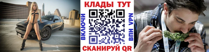Где купить Карпинск Марихуана  СОЛЬ  MDMA  Гашиш 