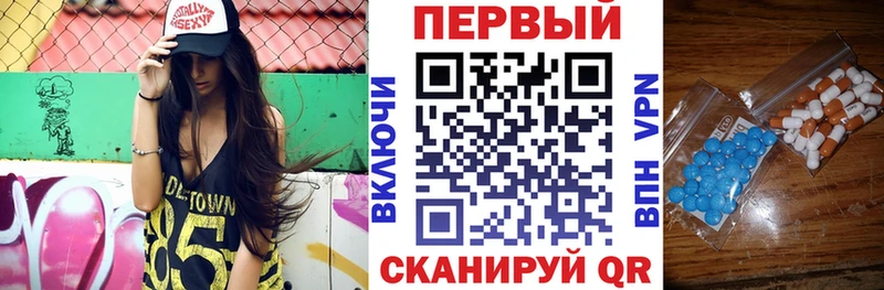АМФ 98%  Карпинск 