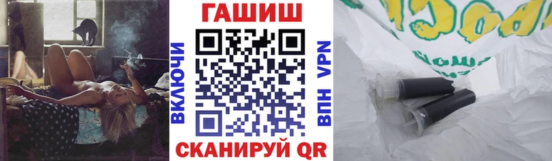ГАШИШ хэш  Карпинск 