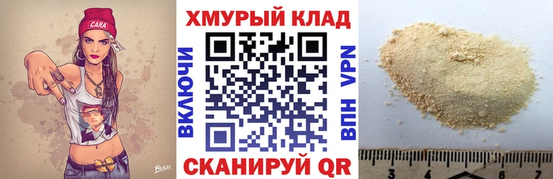 купить наркотики цена  Карпинск  ГЕРОИН афганец 