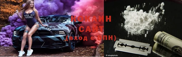 jwh Верхний Тагил