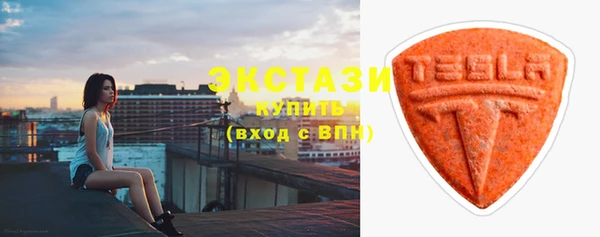 дистиллят марихуана Шарыпово