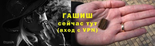jwh Верхний Тагил
