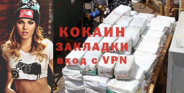 jwh Верхний Тагил