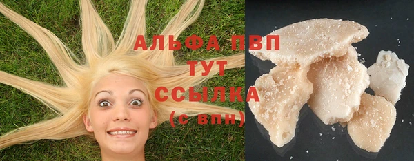 jwh Верхний Тагил