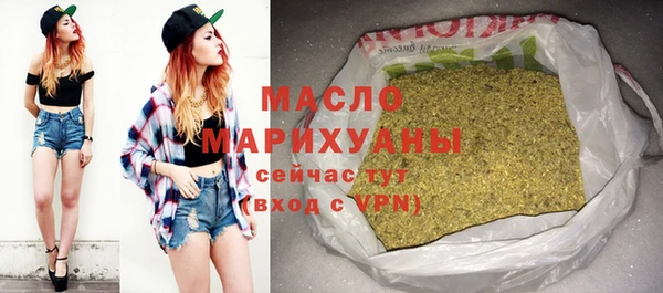 таблы Богданович