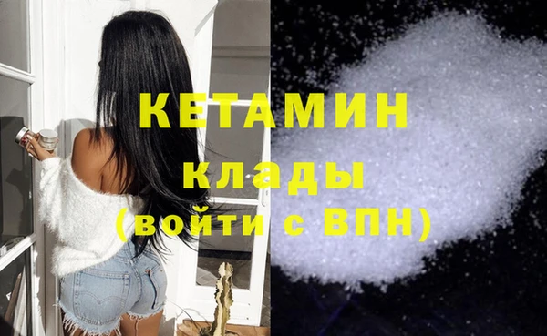 jwh Верхний Тагил