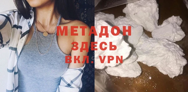 тгк Верхнеуральск