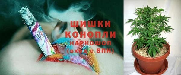 jwh Верхний Тагил