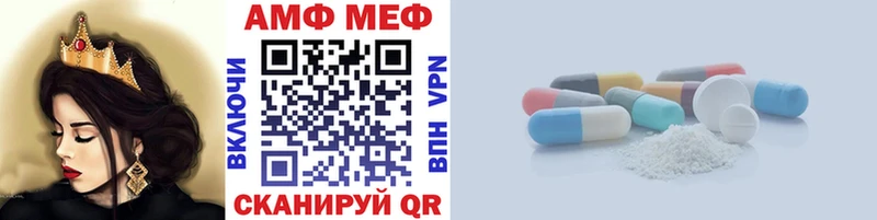 Метамфетамин кристалл  мориарти телеграм  Карпинск 