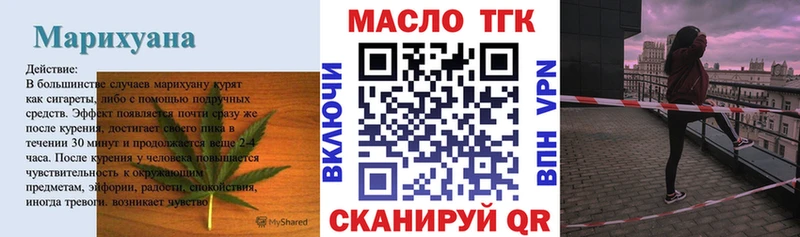 купить наркотики цена  Карпинск  это Telegram  Дистиллят ТГК вейп с тгк 