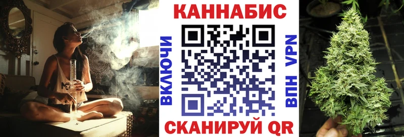 закладки  гидра   Марихуана SATIVA & INDICA  Карпинск 